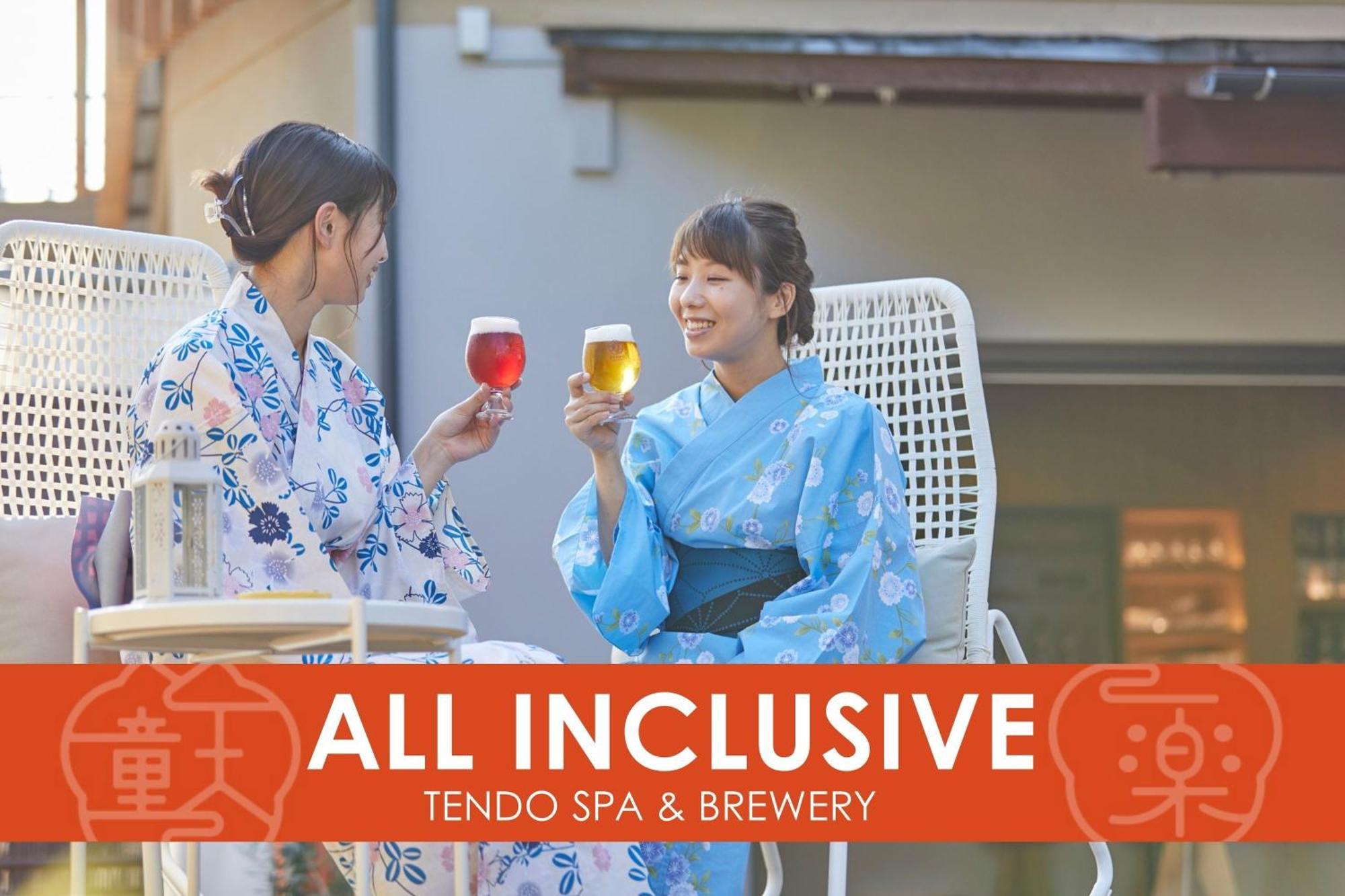 Ichiraku Tendo Spa & Brewery Zewnętrze zdjęcie