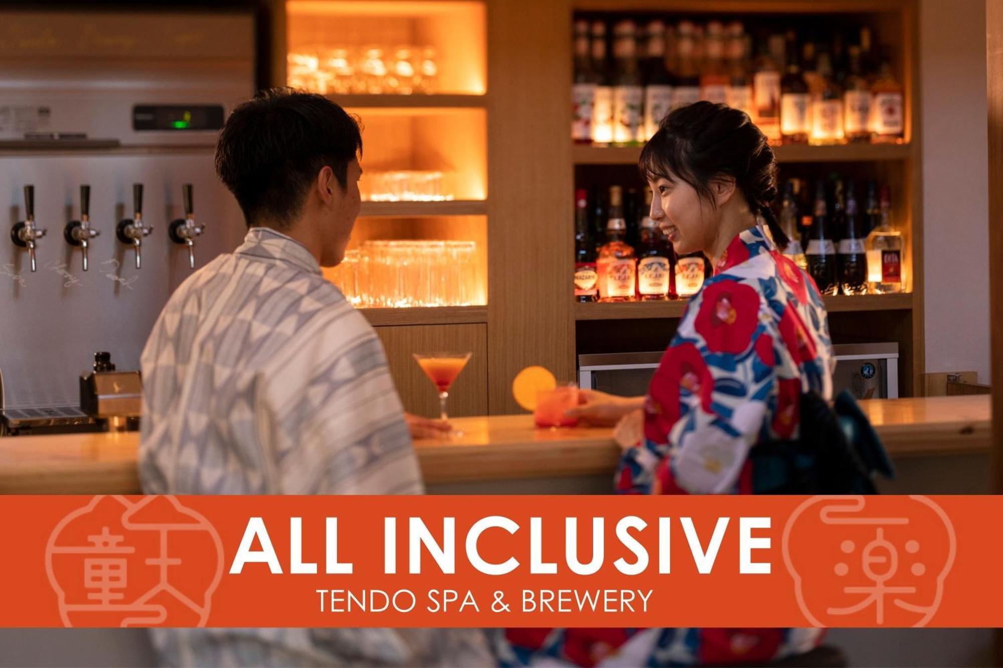 Ichiraku Tendo Spa & Brewery Zewnętrze zdjęcie