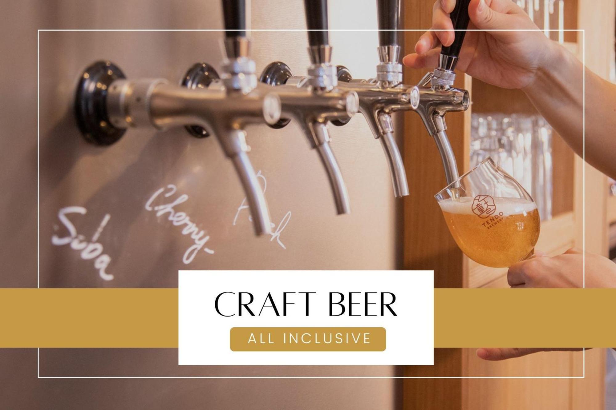 Ichiraku Tendo Spa & Brewery Zewnętrze zdjęcie
