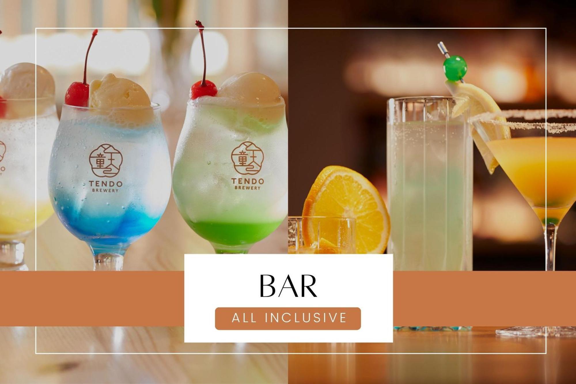 Ichiraku Tendo Spa & Brewery Zewnętrze zdjęcie