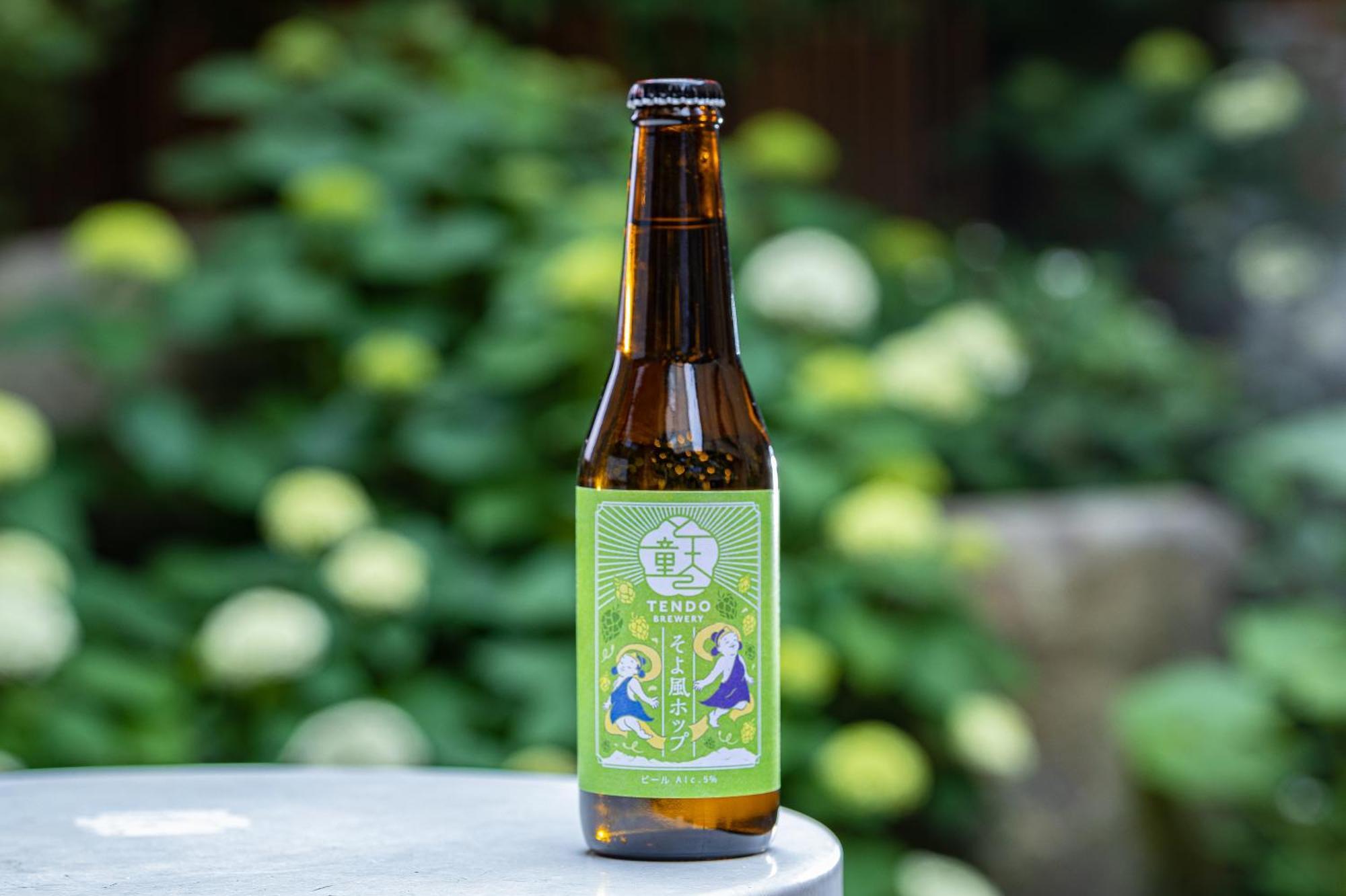 Ichiraku Tendo Spa & Brewery Zewnętrze zdjęcie